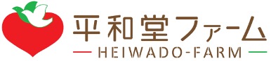 平和堂ファームロゴ