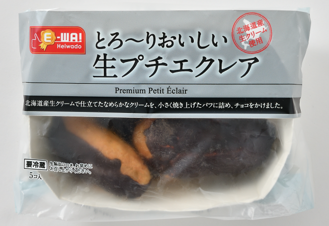 平和堂ブランド「E-WA!」新商品!「とろーりおいしい生プチエクレア 5個入り」