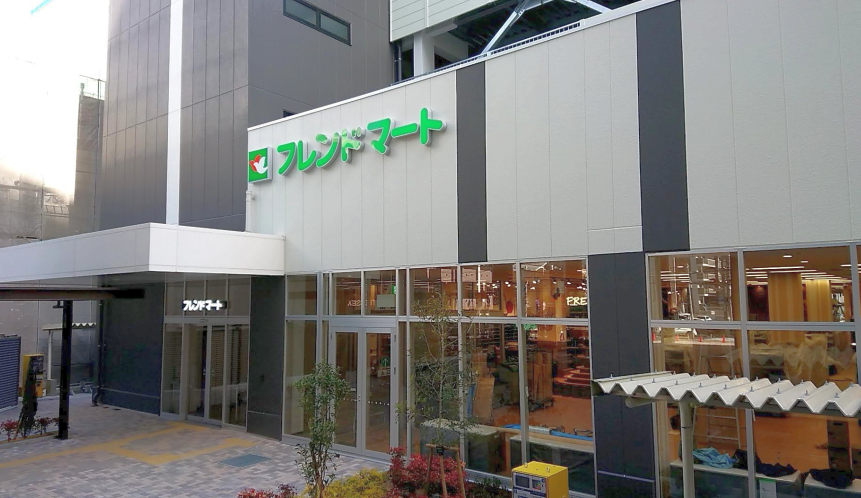 フレンドマート草津大路店外観