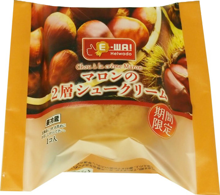 平和堂ブランド「E-WA!」新商品!「マロンの2層シュークリーム」