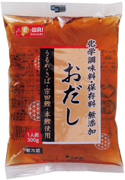 平和堂ブランド「E-WA!」新商品!おだし