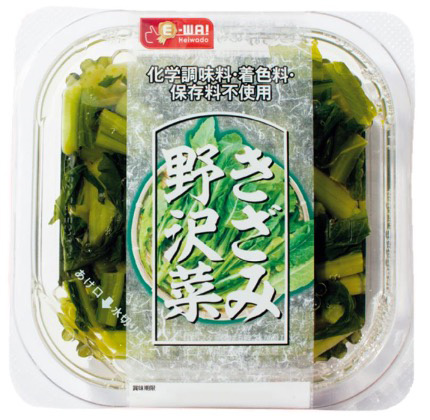 平和堂こだわりブランド「E-WA!」の新商品!「きざみ野沢菜」の写真