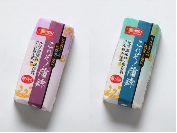平和堂こだわりブランド「E-WA!」の新商品!「これぞ!蒲鉾」のパッケージ写真