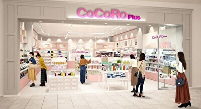 〈11月8日（火）オープン〉CoCoRo Plus ららぽーと堺店