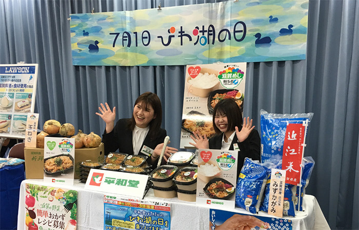 6月20日(火)、滋賀県庁で行われたびわ湖の日の記者会見にて