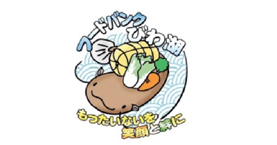 滋賀県内7店舗にてフードドライブへの協力を開始