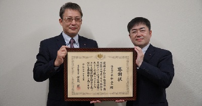 令和６年能登半島地震の復旧対応企業として、経済産業省から感謝状を授与されました