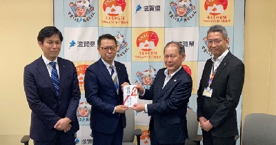 「子どもの笑顔はぐくみプロジェクト」へ寄付しました