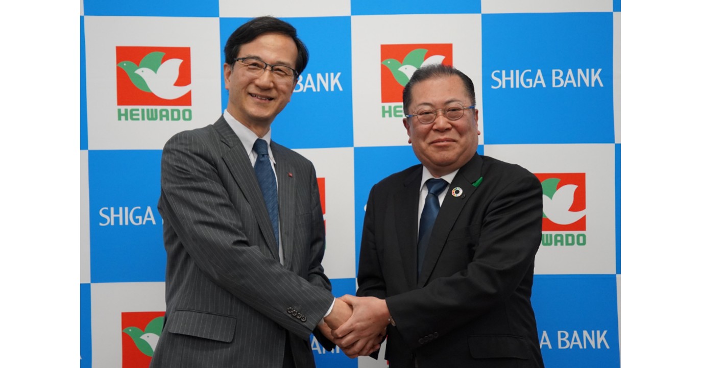 平和堂・滋賀銀行と包括連携協定を締結