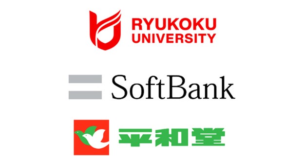 龍谷大学・ソフトバンク・平和堂で「スマートライフ ハッカソン」を実施