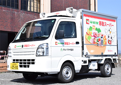 移動販売車