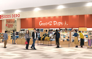 リーフウォーク稲沢 GOODS DEPO オープンイメージ写真