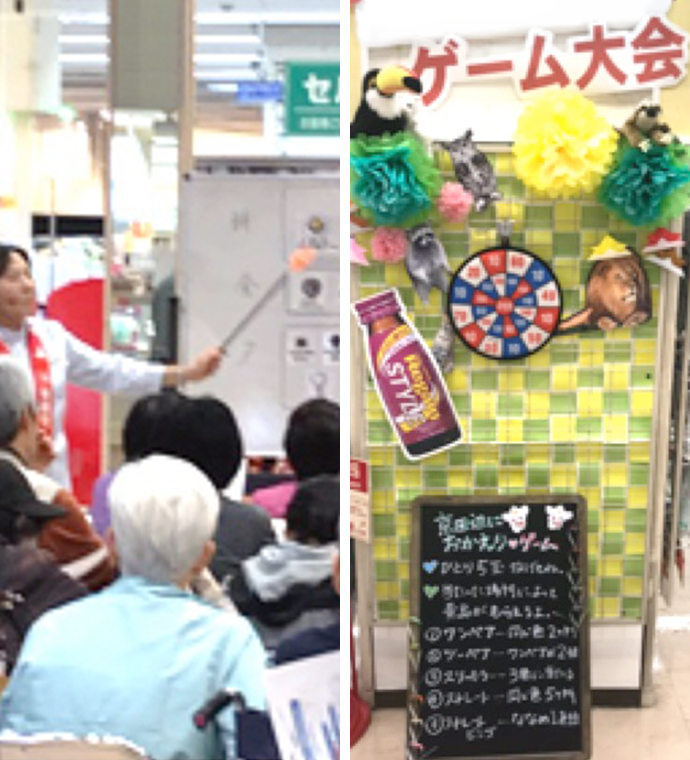Voice-01 薬剤師の1日のスケジュールのイメージ画像