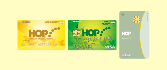 HOPカード